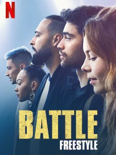 Борьба: Фристайл