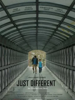 Просто другой