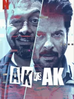 А.К. против А.К.