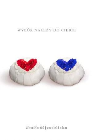 Любовь рядом