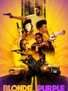 Всё не то, чем кажется 