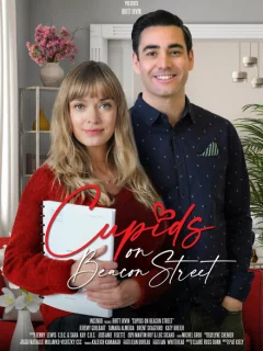 Купидоны с Бикон-стрит