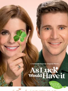 По воле случая