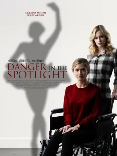 Опасность при свете софитов