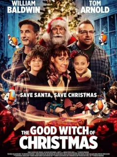 Добрая ведьма Рождества