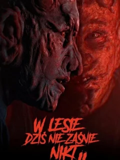 В лесу сегодня не до сна 2 