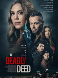 Тайный брат моего мужа 