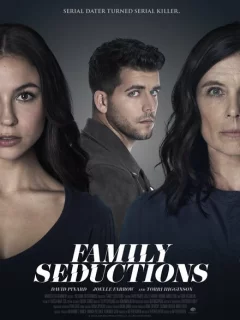 Смертельная любовь