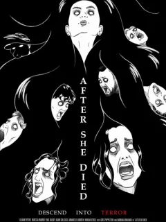 После ее смерти