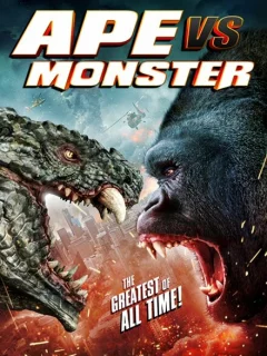 Обезьяна против монстра