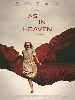 Как на небесах