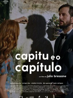 Капиту и глава