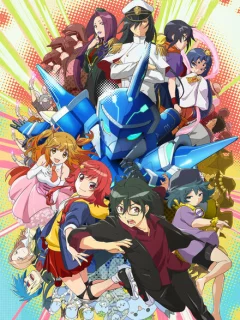 Девочка-батарейка из мира-перевёртыша 