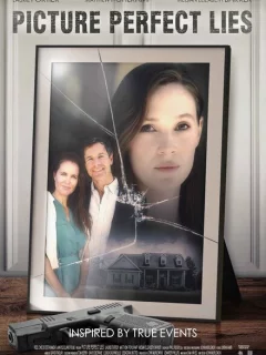 Идеальная картина лжи