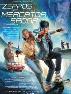 Зеппос: След Меркатора