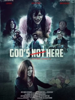 Бога здесь нет