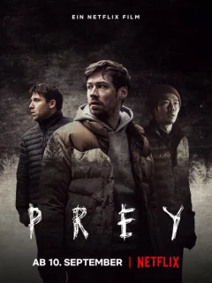 Охотник и добыча