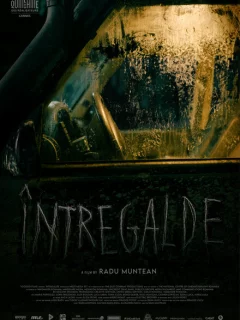 Интергальде 