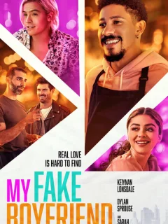 Мой вымышленный парень