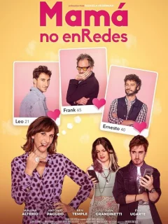 Мама не в сети