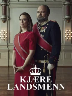 Дорогие соотечественники