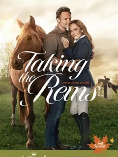 Поводья в руки 