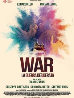 Желанная война