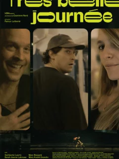 Очень хороший день