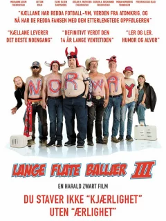 Бесшабашный отряд 3