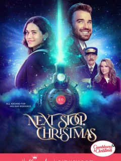 Следующая остановка — Рождество