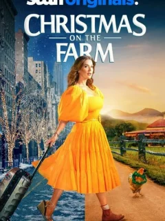 Рождество на ферме 