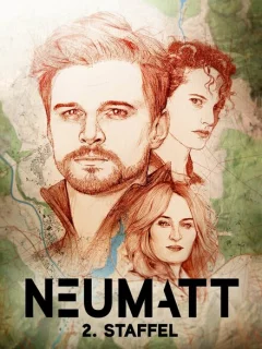 Новые высоты