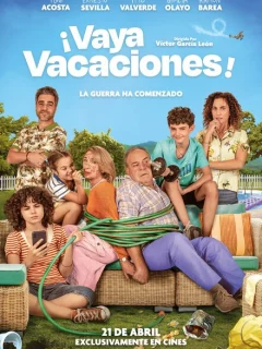 Какой отпуск!