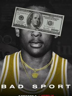 Неспортивный интерес