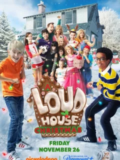 Мой шумный дом: Рождество 