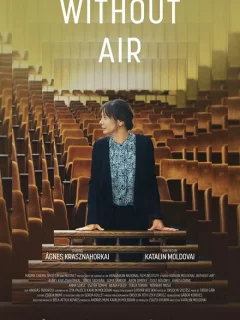 Заканчивается воздух