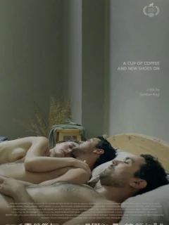 Чашка кофе и новые туфли