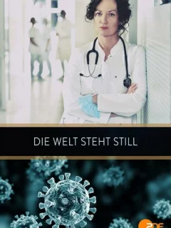 Мир перевернулся