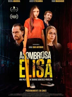 Удивительная Элиза