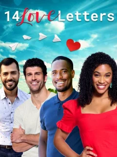 14 любовных писем