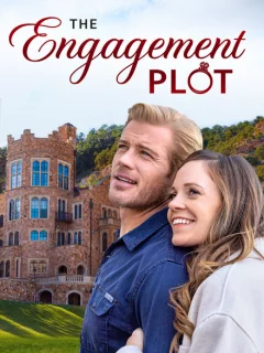 Псевдопомолвка