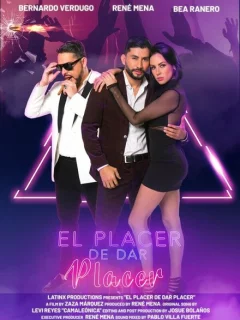 Удовольствие доставлять удовольствие