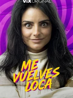 Ты сводишь меня с ума!