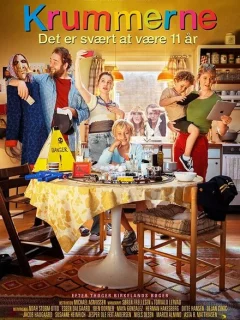 Кроха - тяжело быть 11-летним