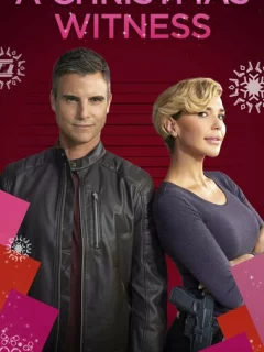 Рождественский свидетель