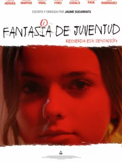 Юношеская фантазия