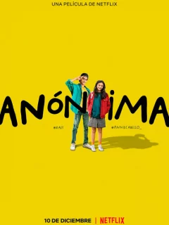 Случайная знакомая