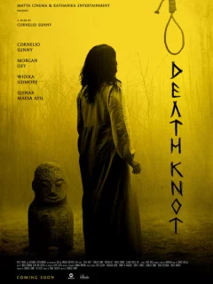 Узел смерти