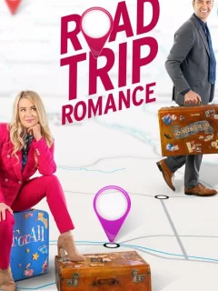 Дорожная романтика