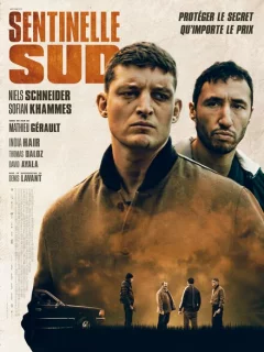 Южный страж